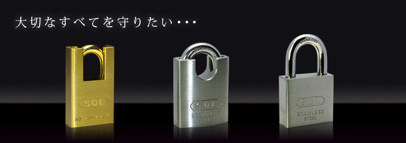 ICカード錠 Fe-Lock Light basic（エフイーロック ライト ベーシック） FELTBC-W-65F-K - 1