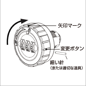 No.1060-45説明画像4